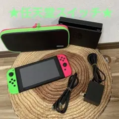 任天堂スイッチ Switch本体有機EL PPL/GRN箱無し - メルカリ