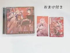 みさきち様 リクエスト 2点 まとめ商品