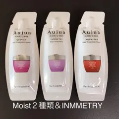 2025年最新】インメトリィお試しの人気アイテム - メルカリ