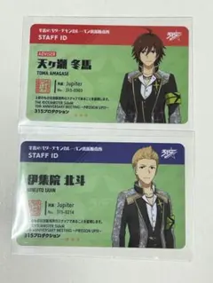 2025年最新】ジュピタの人気アイテム - メルカリ