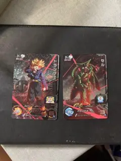 スーパードラゴンボールヒーローズBM4-ZCP 2枚セット