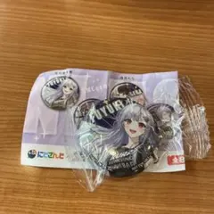 にじさんじ　くら寿司　缶バッチ