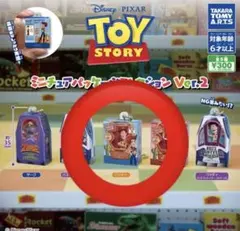 ガチャトイストーリー ミニチュアパッケージコレクション ウッディ