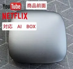 Item thumbnail for item b57f0f78-e527-4e2f-bc71-3c8846a5618f