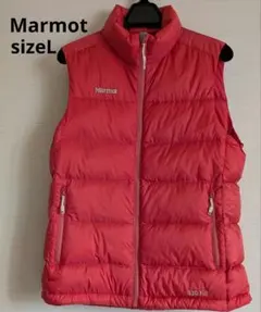 【未使用】marmot 830fill ダウンベスト カーキ L 収納袋付 軽量 2026年最新】830Fillの人気アイテム - メルカリ