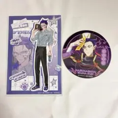 魔入りました！入間くん 7周年記念⭐︎カルエゴ外伝＆if魔フィアSP