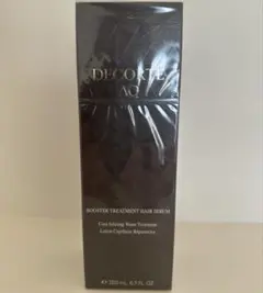 【新品未使用】コスメデコルテAQブースティングトリートメントヘアセラム