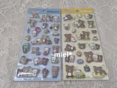 リラックマ ふにふにシール 2種