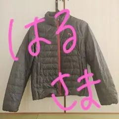 Puma ダウンジャケット グレー/ピンク