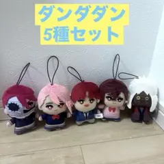 ダンダダン　ちみっともぬい　綾瀬桃　白鳥愛羅　ターボババア　円城寺仁　namco