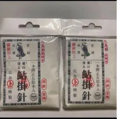 Item thumbnail for item d6fd112b-c1c1-47b4-b2a3-8fcd7cec5ec7