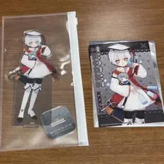 コンパス ソーン まとめ売り 2026年最新】コンパス ソーンの人気アイテム - メルカリ