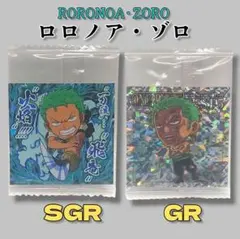 にふぉるめーしょん ワンピース大海賊シールウエハースLOG.12 ロロノア・ゾロ