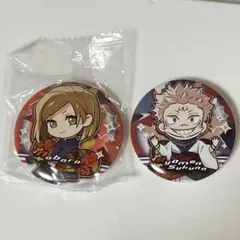 呪術廻戦 ミニ缶バッジ 釘崎野薔薇 両面宿儺 2点セット