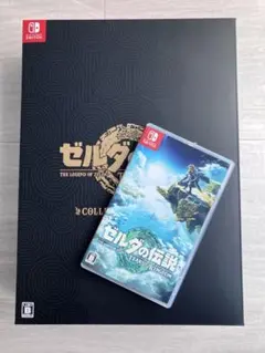 【美品】ゼルダの伝説 ティアキン Collectors Edition