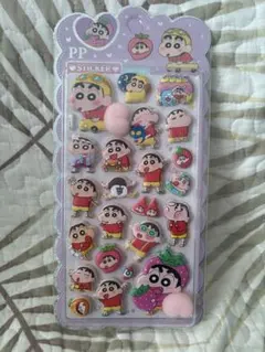 しんちゃんお尻シール