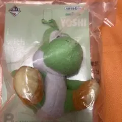 新品 1番くじヨッシーＢ賞