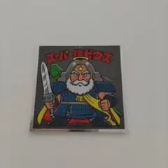 Item thumbnail for item 147949f7-ae0a-4ca1-b3f3-c9014370a41b