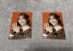 Item thumbnail for item 5b4e6cf3-a2d5-488f-ad7d-0406787e828a