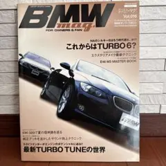 Item thumbnail for item 3cfe71ae-6385-4717-9b8a-bac18229b18a