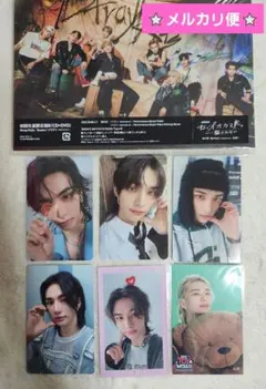 Stray Kids スキズ ヒョンジン7点セット Scars ソリクン