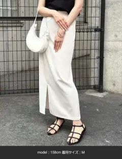 GeeRa 新品未使用　すっきり見え！ストレッチタイトロングスカート