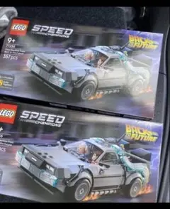 新品未開封 LEGO レゴ デロリアン 77256 バックトゥザフューチャー2個