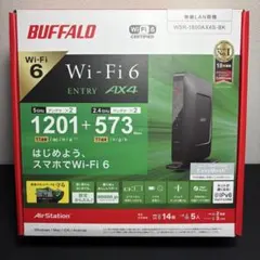BUFFALO Wi-Fi 6 無線LANルーターWSR-1800AX4S-BKのサムネイル