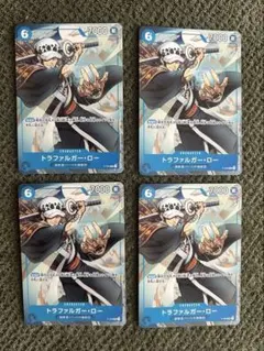 ワンピースカード トラファルガー・ロー プロモカード　P-009 即日発送