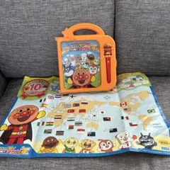 アンパンマンおしゃべりいっぱい ことばずかんSuperDX