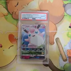 【PSA10】プクリンGXのサムネイル