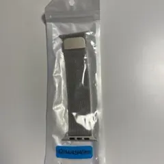 アップルウォッチ対応ミラネーゼループバンド (42/44/45/49mm対応)