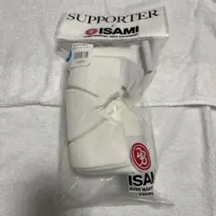 ISAMI 空手 JKJO膝サポーター M/Lサイズ