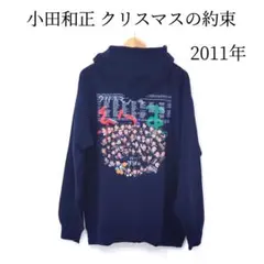 2025年最新】小田和正 クリスマスの約束の人気アイテム - メルカリ