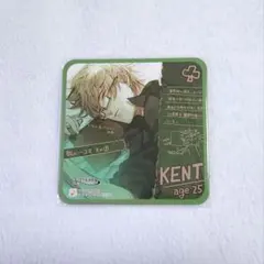 オトメイトガーデン アムネシア ケント