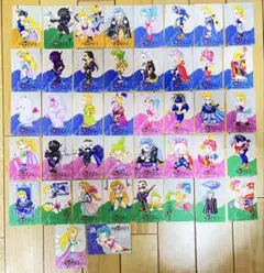 2026年最新】ff6 カードダスの人気アイテム - メルカリ