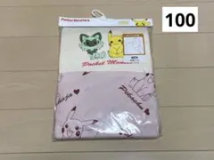 トレーニングパンツ 下着・肌着