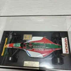 ちゃむ様 リクエスト 2点 まとめ商品