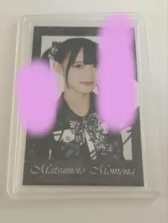 2025年最新】サイン 松本ももなの人気アイテム - メルカリ