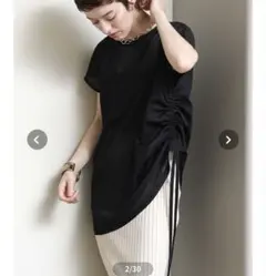 Item thumbnail for item 5ddafb82-457f-49ae-951c-e972116c0105