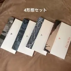 SEVENTEEN セブチ アルバム FACE THE SUN 4形態セット