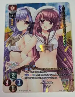 二人の転校生 リシア Lycee OVERTURE