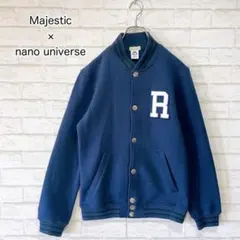 マジェスティック×ナノユニバース 希少コラボ！レタードスタジャン（M）ネイビー