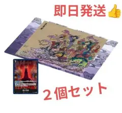 ONE PIECE BASE SHOPリミテッドプレイマットvol.2 五老星 - メルカリ