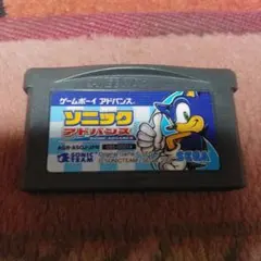 ソニックアドバンス ゲームボーイアドバンス用