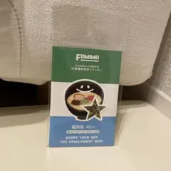 【福岡】FamilyMart 45周年記念 47都道府県別ステッカー 福岡県