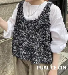 2025年最新】pual ce cin ツイードの人気アイテム - メルカリ