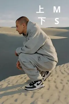 23FW Stussy × Nike NRG セットアップ　上M 下S