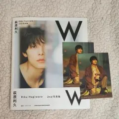 Item thumbnail for item a298612d-a211-407c-8c99-2f32d699d55c