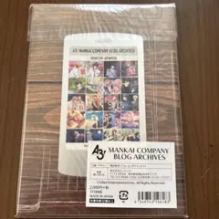 A3! MANKAI COMPANY BLOG ARCHIVES